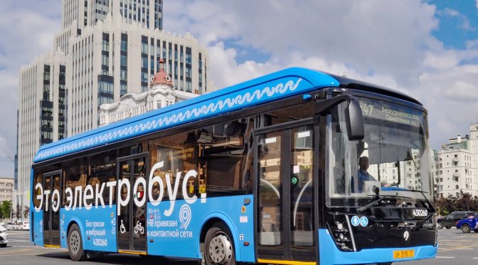 KAMAZ LOGRA NUEVA ORDEN POR 350 BUSES ELÉCTRICOS PARA MOSCÚ