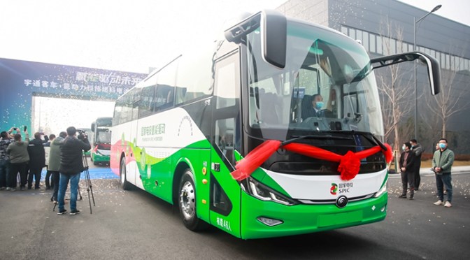 YUTONG ENTREGA 30 BUSES MOVIDOS POR HIDRÓGENO PARA TRANSPORTE PÚBLICO EN BEIJING