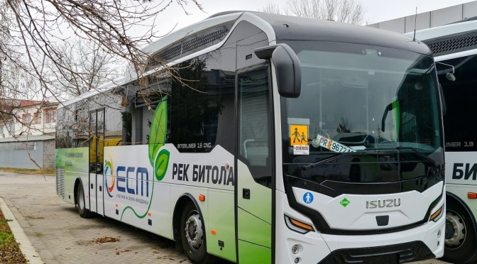 CUMMINS TRABAJA EN EL DESARROLLO DE UN MOTOR DE COMBUSTIÓN INTERNA UNIVERSAL