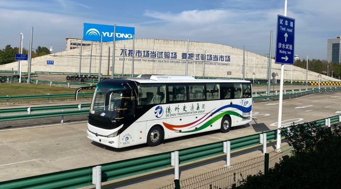 Gobierno de El Salvador respalda préstamo con empresa china Yutong para renovar 1,500 autobuses